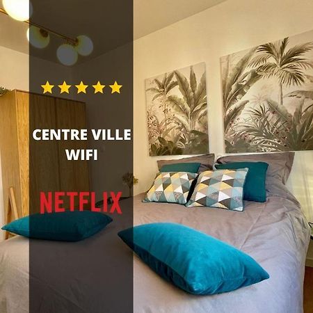 Downtown Cocoon - Centre Ville - Wifi - Netflix Αμιάν Εξωτερικό φωτογραφία